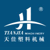 宁波天佳塑料机器无限公司